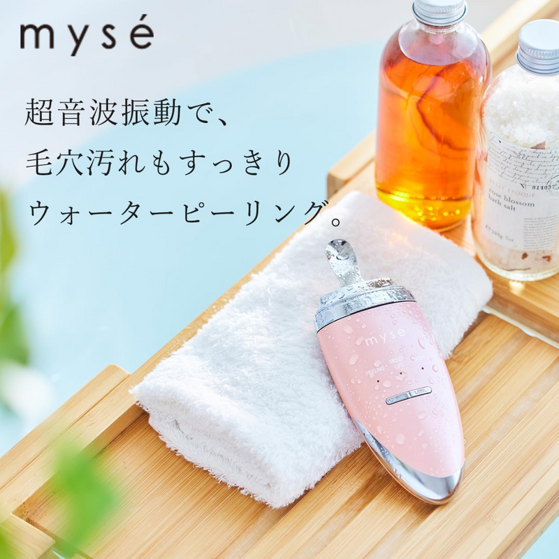 【ヤーマン】<br>ミーゼ　ディープスキンクリア　MS-43P