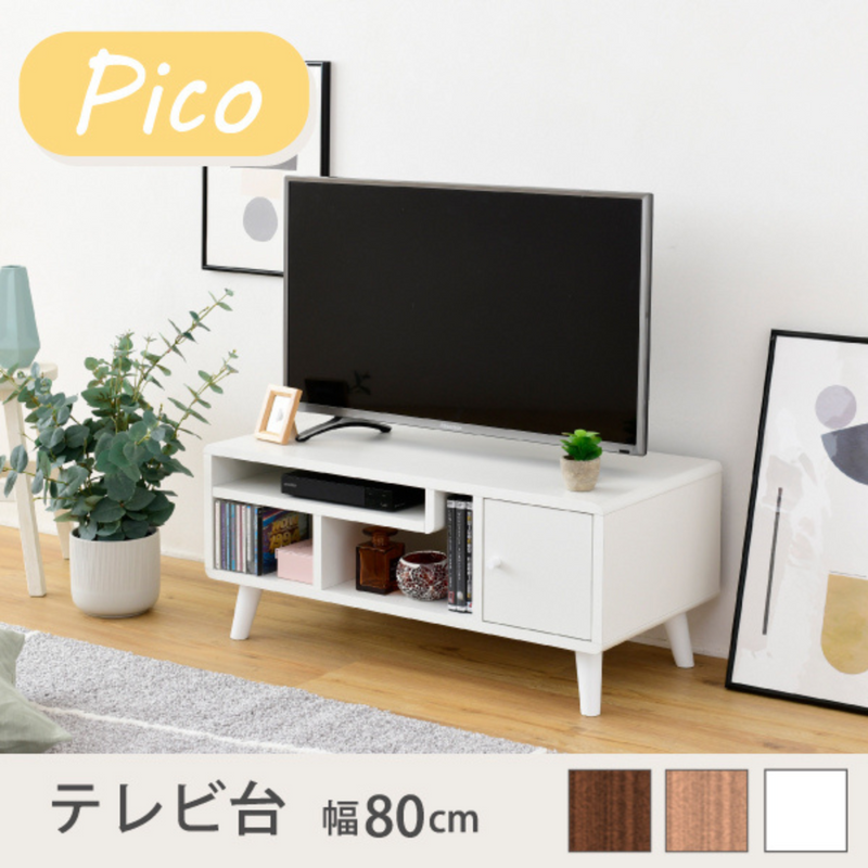 【お客様組立品】NA色廃番<br>Picoシリーズ テレビ台 幅80cm<br>FAP-0004【全3色】