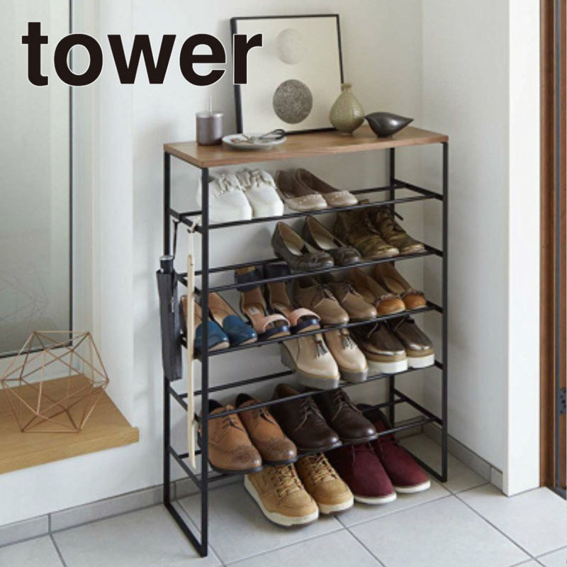 【tower】天板付きシューズラック 6段 山崎実業 3369/3370