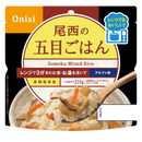 【保存食】賞味期限5年半！尾西食品　尾西のレンジ+（プラス）五目ごはん（80g）×20袋