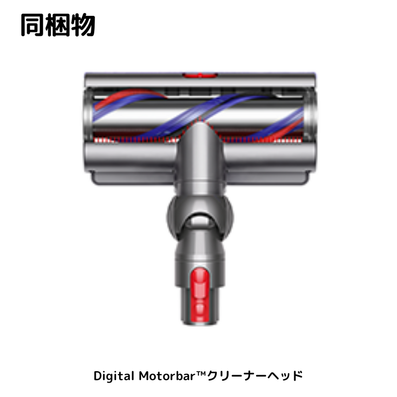 【 Dyson 】 <br>Gen5detect Slim Absolute | SV23ABL