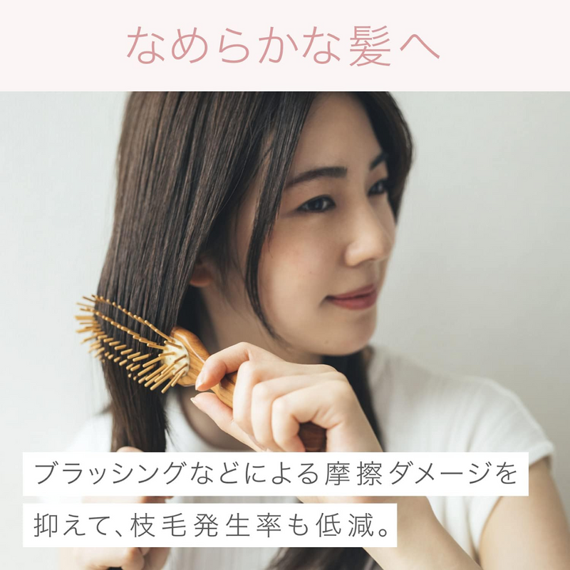 【Panasonic】<br>ヘアードライヤー　ナノケア<br>EH-NA9G