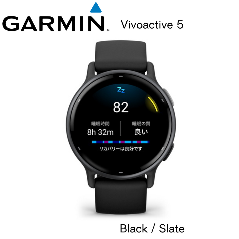 【 GARMIN 】<br>vívoactive5