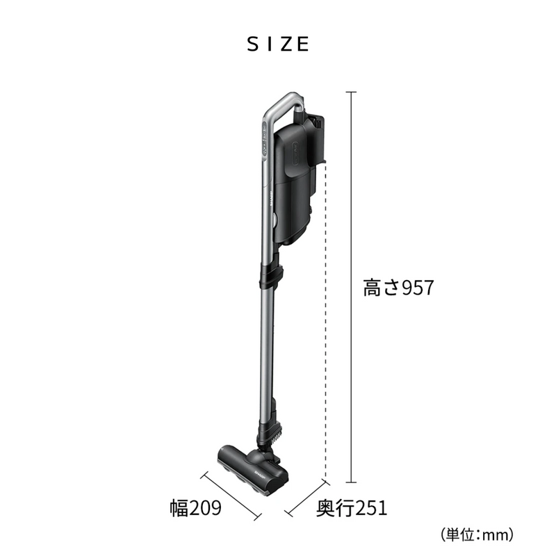 SHARP シャープ RACTIVE Air コードレススティッククリーナー EC-KR1-B 紙パック式 掃除機 ブラック系