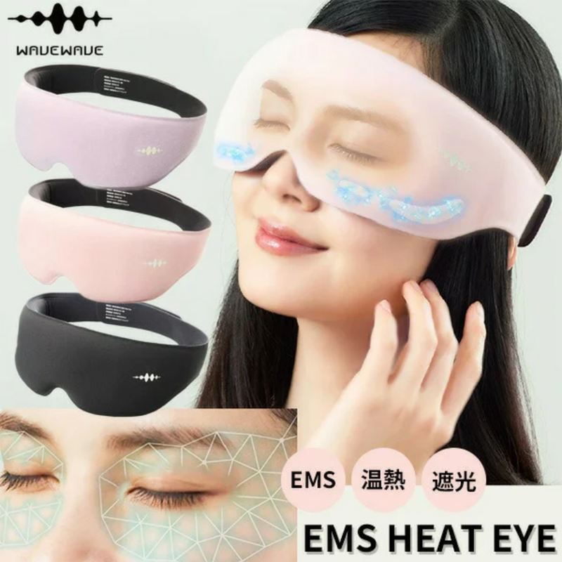 WAVEWAVE　EMS HEAT EYE 全3色 WH4201