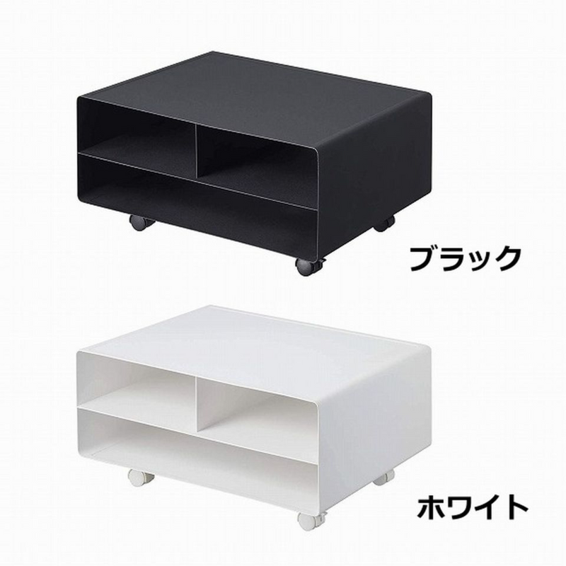 【tower】 ツーウェイプリンター収納ラック タワー ホワイト ブラック 山崎実業 4348/4349（ホワイト欠品中）
