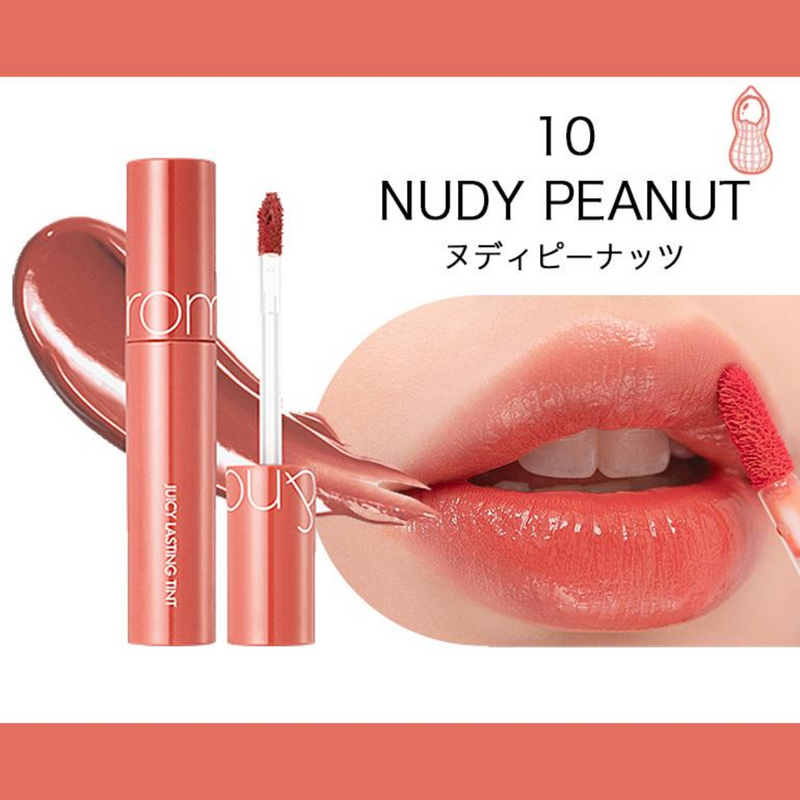 rom&nd (ロムアンド)<br>UICY LASTING TINT (ジューシーラスティングティント)<br>8809625241230