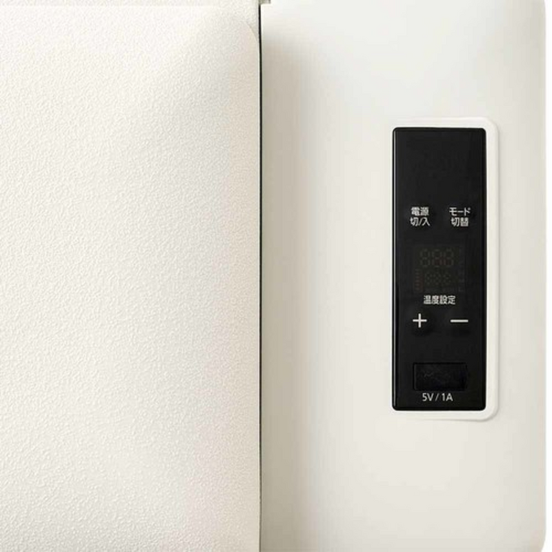 ポータブル冷凍冷蔵庫<br>容量：20L<br>IPD-2B