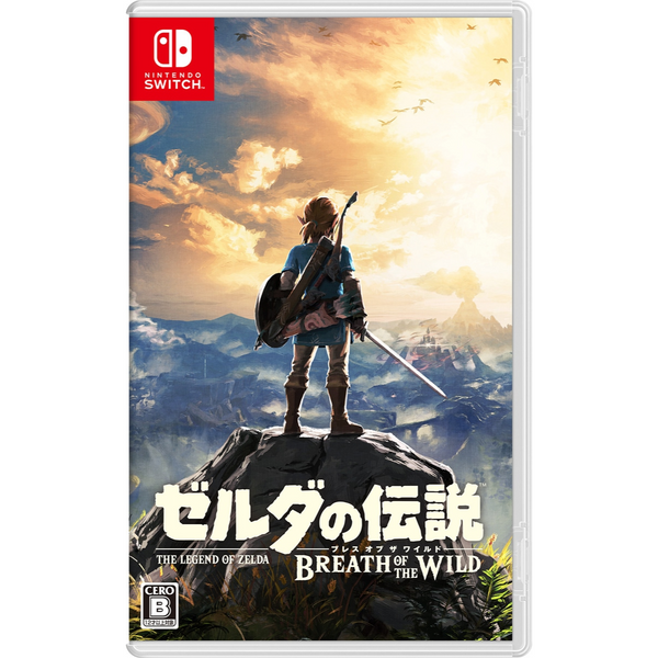 【Switchパッケージ版】ゼルダの伝説　ブレス オブ ザ ワイルド