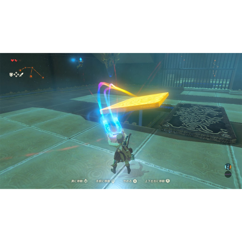 【Switchパッケージ版】ゼルダの伝説　ブレス オブ ザ ワイルド