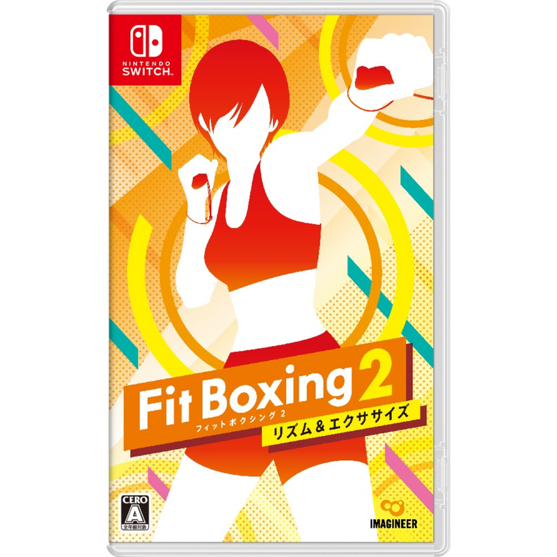 【Switchパッケージ版】Fit Boxing2 -リズム＆エクササイズ-