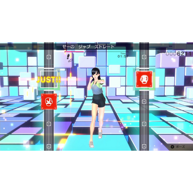 【Switchパッケージ版】Fit Boxing2 -リズム＆エクササイズ-