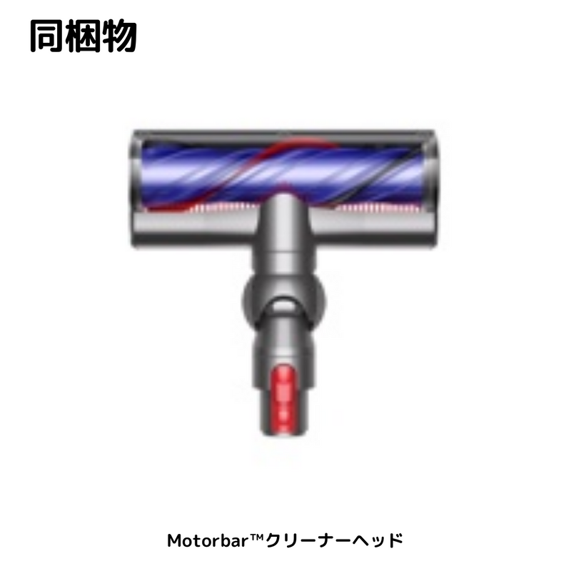 【 Dyson 】 <br>Dyson V12 Detect Slim Absolte | SV46ABL