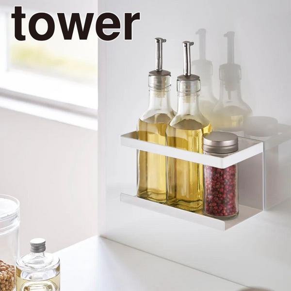 【tower】マグネットラック<br>山崎実業 5128/5129