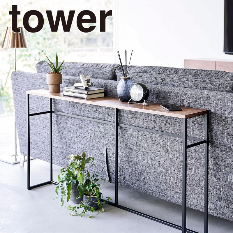 【tower】ソファー裏コンソールテーブルタワー 山崎実業 2026/2027