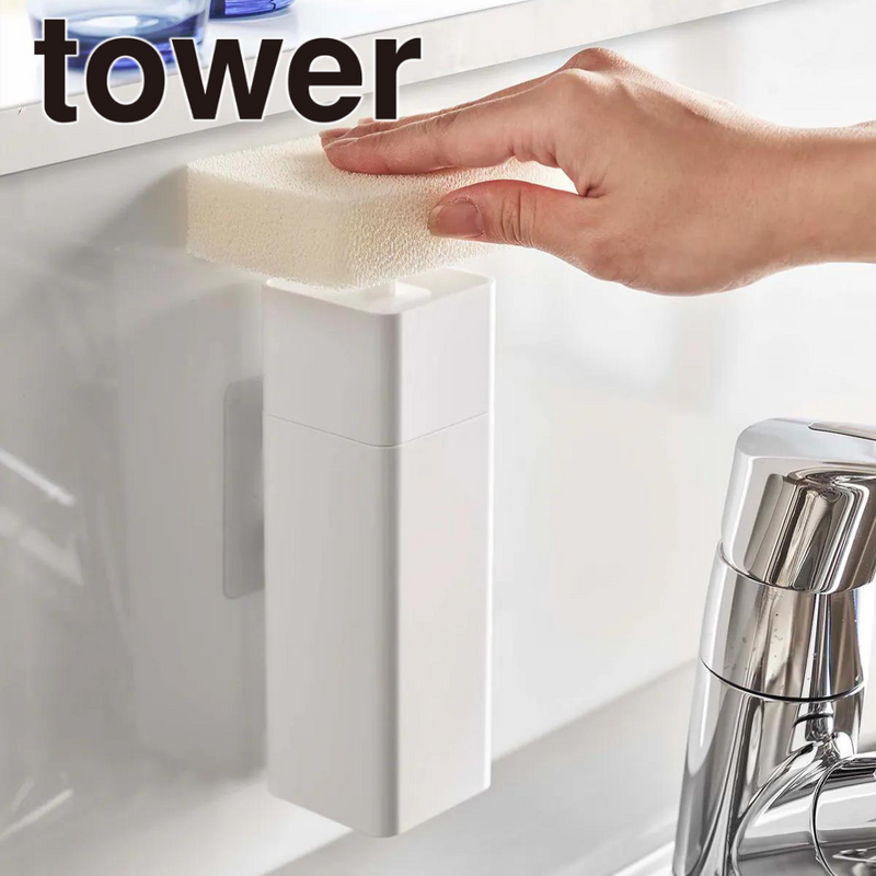 【tower】片手で出せるフィルムフックディスペンサー 山崎実業 5590/5591