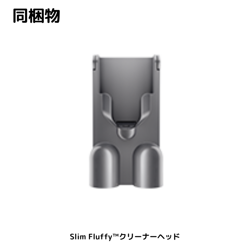 【 Dyson 】 <br>Micro Origin ｜SV33FFOR