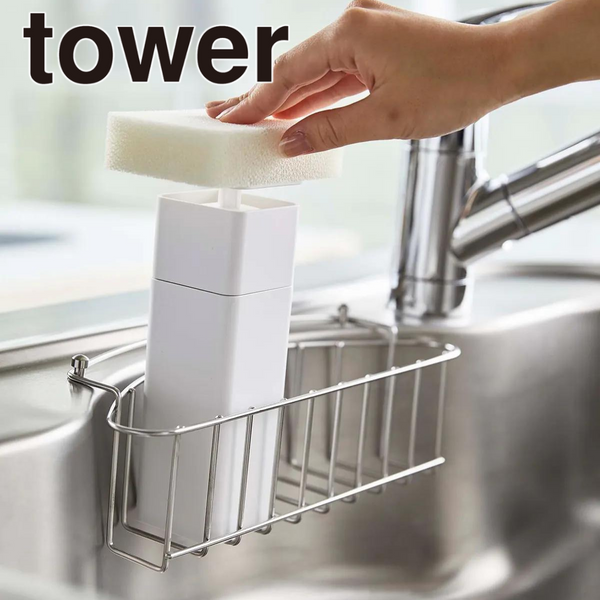 【tower】<br>片手で出せるディスペンサー 山崎実業 5213/5214