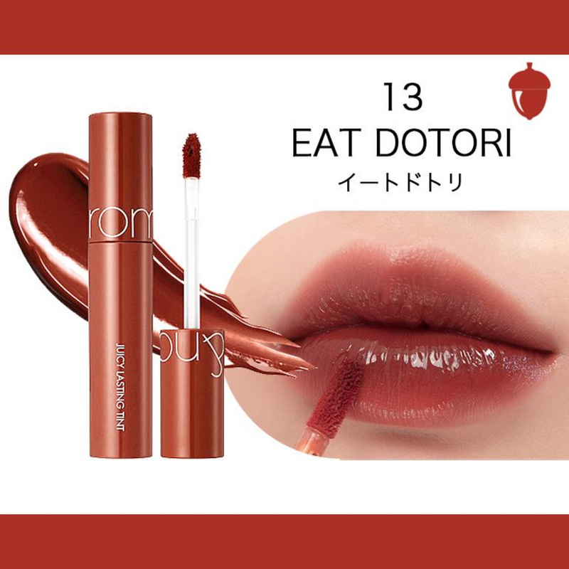 rom&nd (ロムアンド)<br>UICY LASTING TINT (ジューシーラスティングティント)<br>8809625241230