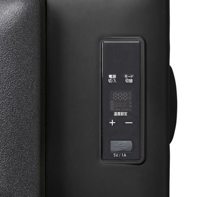 ポータブル冷凍冷蔵庫<br>容量：20L<br>IPD-2B