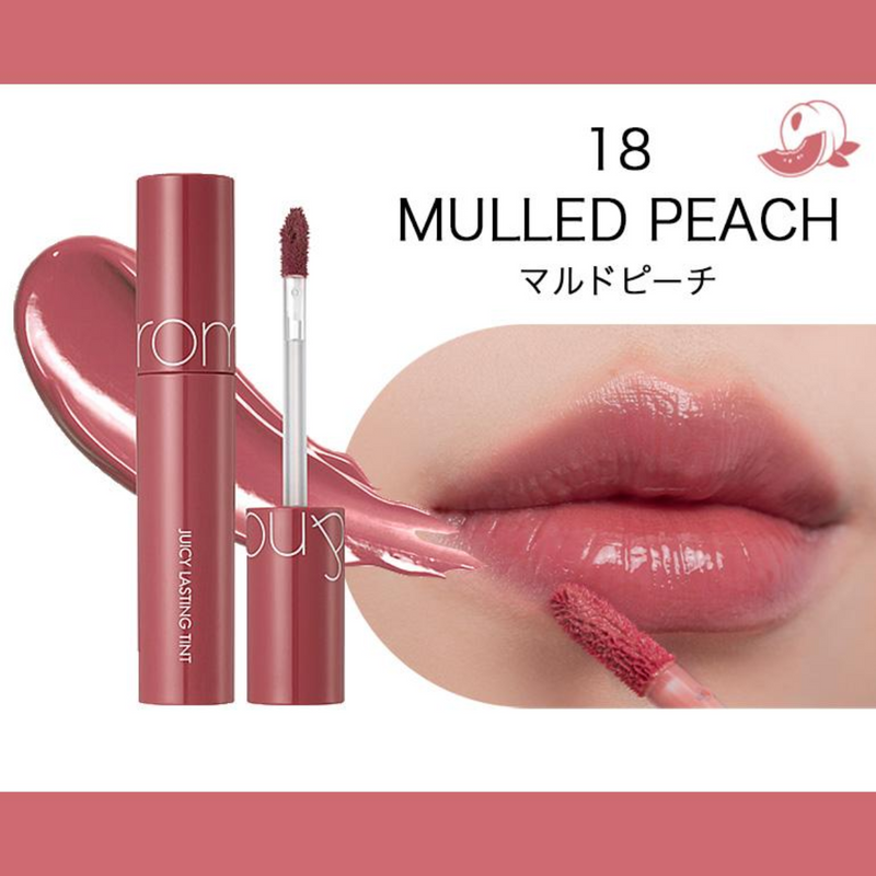 rom&nd (ロムアンド)<br>UICY LASTING TINT (ジューシーラスティングティント)<br>8809625241230