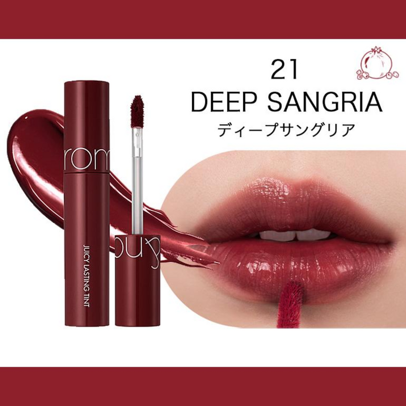 rom&nd (ロムアンド)<br>UICY LASTING TINT (ジューシーラスティングティント)<br>8809625241230