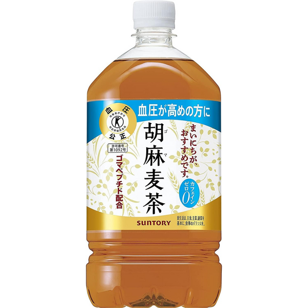 【特定保健用食品】<br>胡麻麦茶<br>１ケース（1.05l×12本）