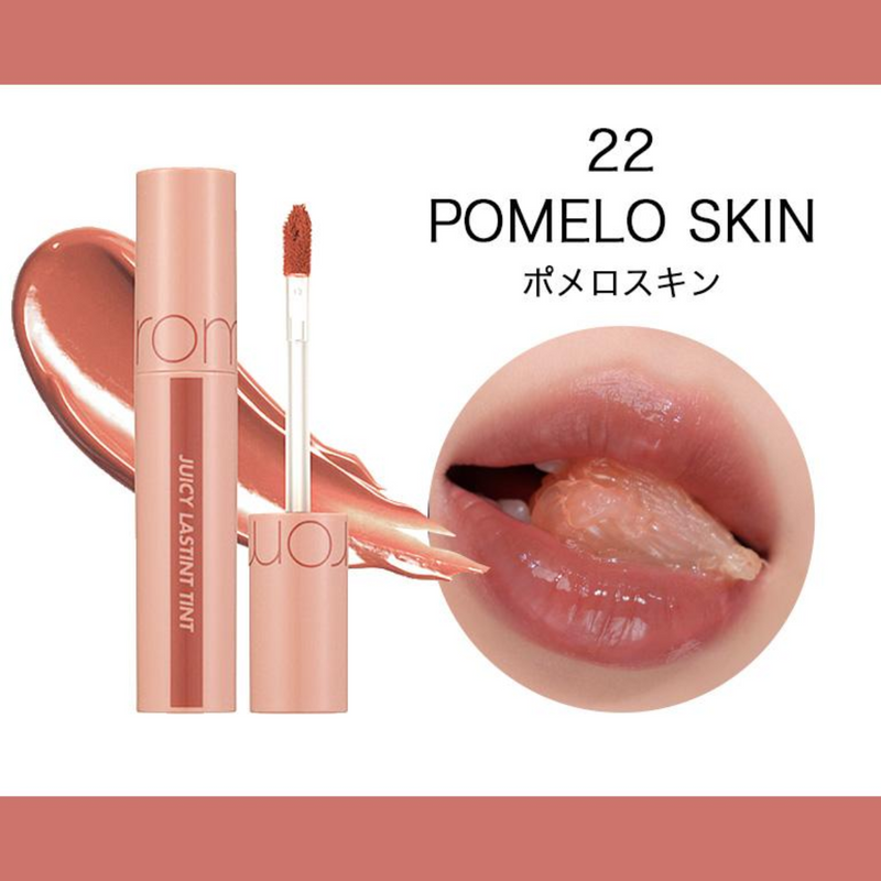 rom&nd (ロムアンド)<br>UICY LASTING TINT (ジューシーラスティングティント)<br>8809625241230