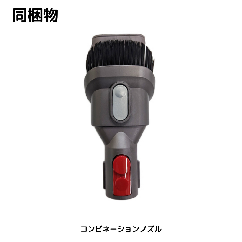 【 Dyson 】  <br>Digital Slim Fluffy | SV18FFH