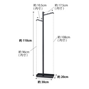 【tower】ハンギング傘立てタワー 山崎実業 4516/4517