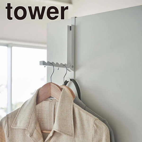 【tower】使わない時は収納できるドアハンガー 山崎実業 5514/5515