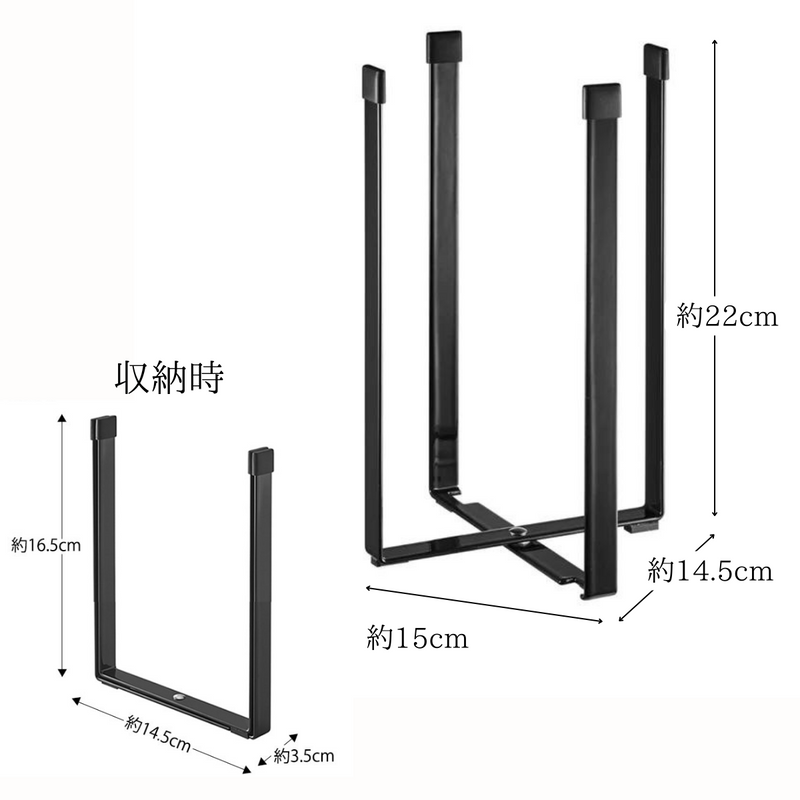 【tower】<br>ポリ袋エコホルダーL<br>山崎実業 3180/3181