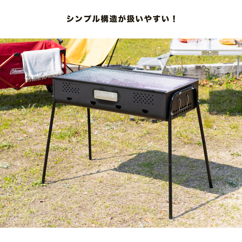 大型BBQ コンロ ゴリアテ 6～10人用