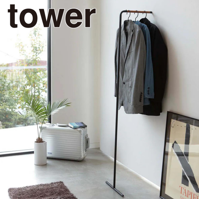 【tower】スリムコートハンガー ホワイト ブラック 山崎実業7550/7551