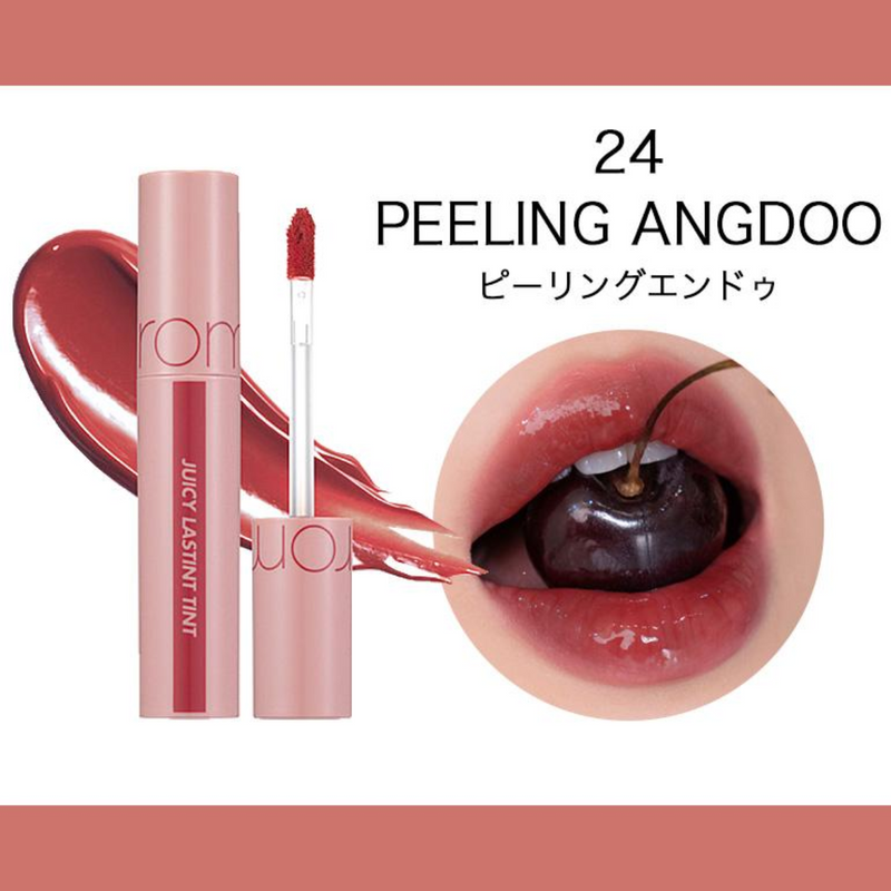 rom&nd (ロムアンド)<br>UICY LASTING TINT (ジューシーラスティングティント)<br>8809625241230