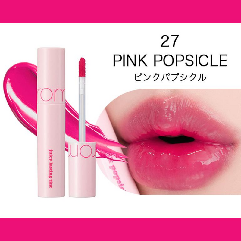 rom&nd (ロムアンド)<br>UICY LASTING TINT (ジューシーラスティングティント)<br>8809625241230