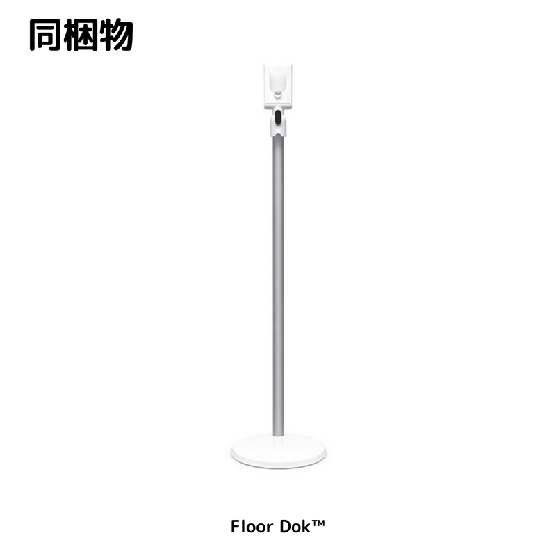 【 Dyson 】  <br>Digital Slim Fluffy | SV18FFH