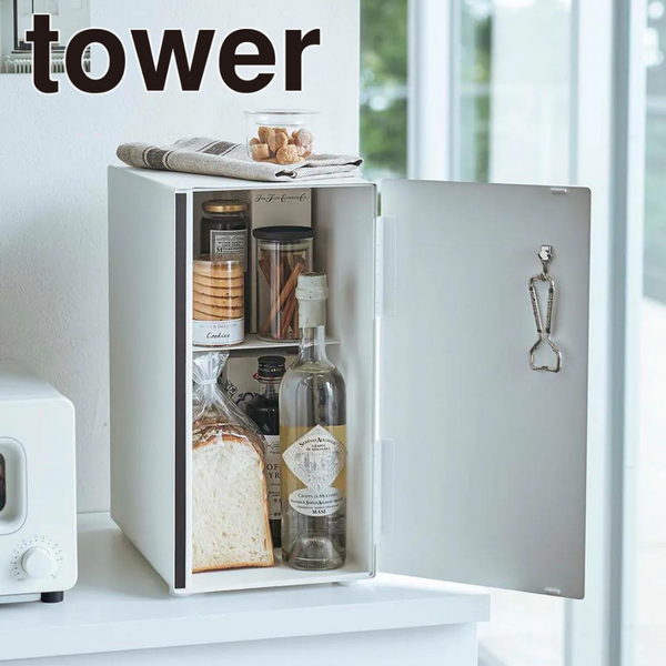 【tower】ブレッドケース<br>山崎実業 5680/5681