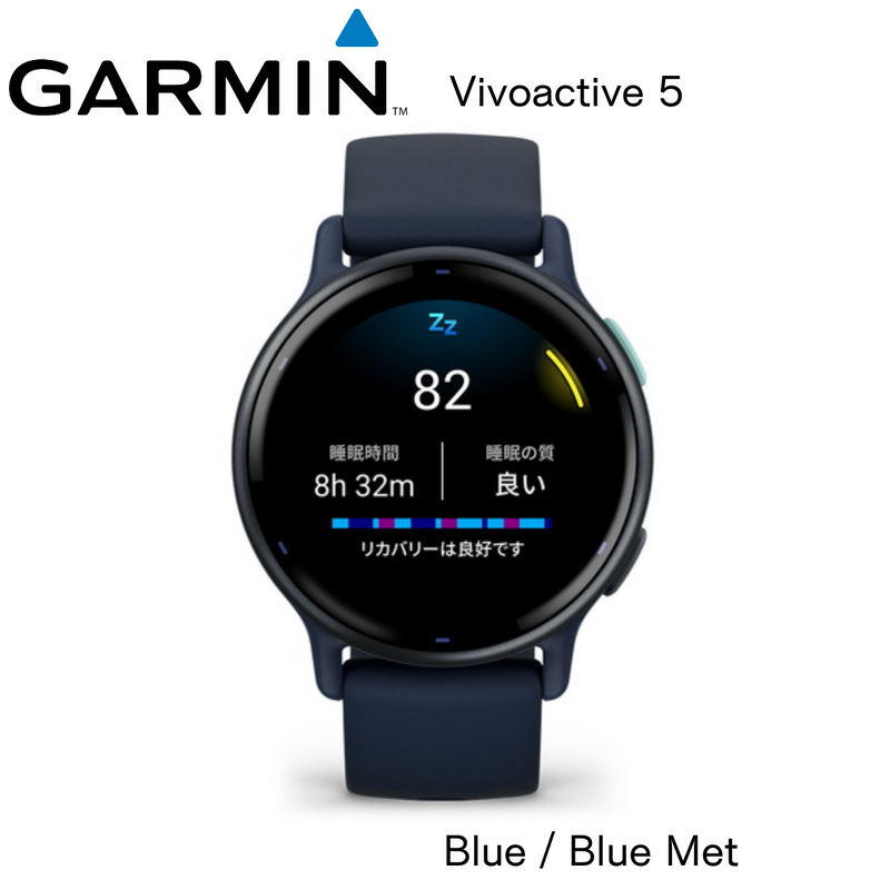 【 GARMIN 】<br>vívoactive5