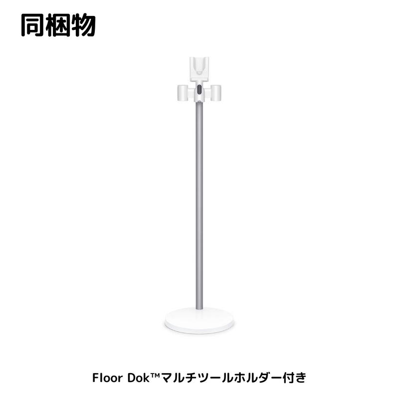 【 Dyson 】 <br>Gen5detect Slim Absolute | SV23ABL