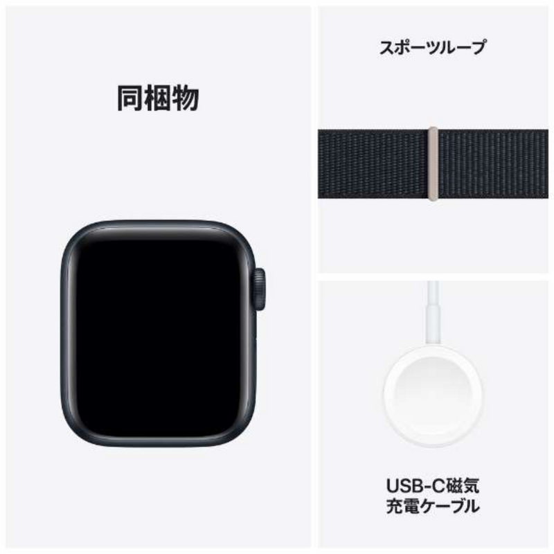 【Apple】<br>Apple Watch SE<br>40mm／GPSモデル<br>MRE03J/A