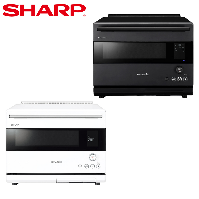 【SHARP】<br>ウォーターオーブン ヘルシオ<br>AX-RS1B