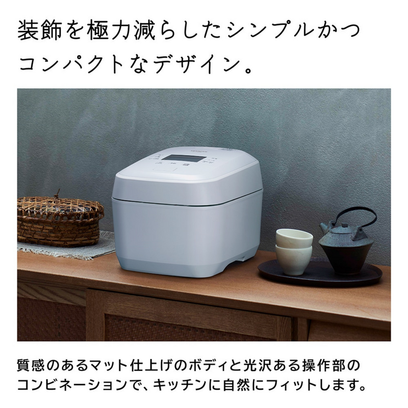 【HITACHI】<br>炊飯器 圧力＆スチーム　ふっくら御膳 フロストブラック／フロストホワイト［5.5合 /圧力IH］RZ-V100GM