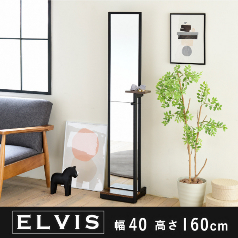 【お客様組立品】<br>ELVISシリーズ<br>幅80cm 奥行40cm<br>ヴィンテージ風ローテーブル<br>KKS-0018