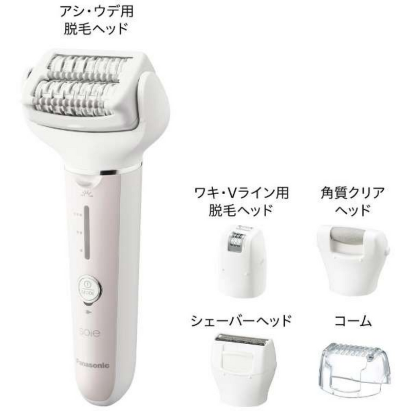 【Panasonic】ソイエ 脱毛 除毛 角質ケア アタッチメント5種 ピンク ES-EY8A-P