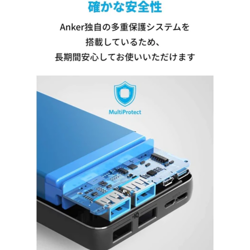 PowerCore Essential 20000<br>モバイルバッテリー<br>＜全2色＞　