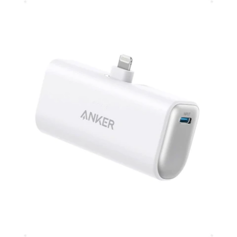 Nano Power Bank<br>折りたたみ式ライトニング端子搭載モバイルバッテリー<br>＜全5色＞