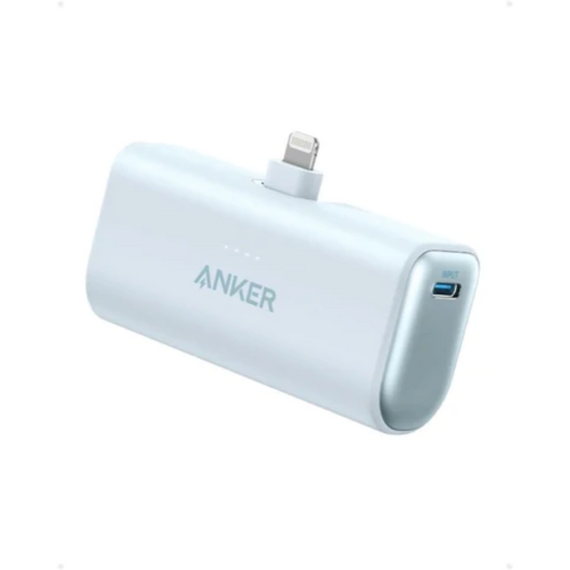 Nano Power Bank<br>折りたたみ式ライトニング端子搭載モバイルバッテリー<br>＜全5色＞