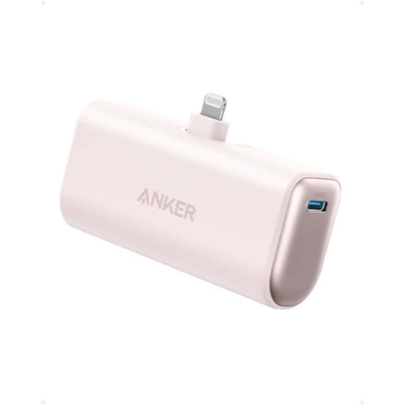 Nano Power Bank<br>折りたたみ式ライトニング端子搭載モバイルバッテリー<br>＜全5色＞