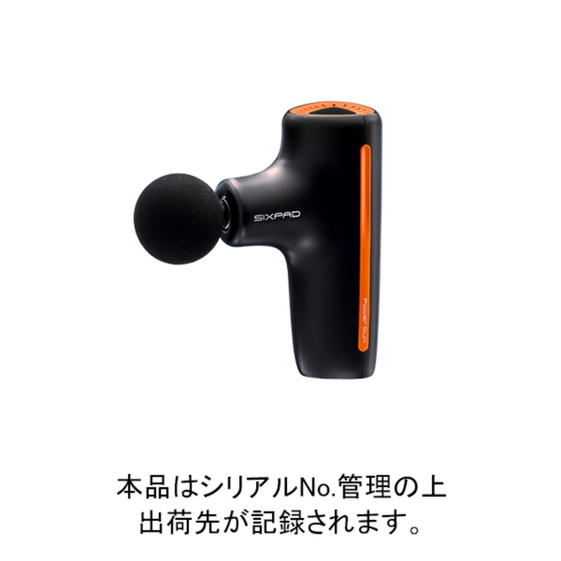 【SIXPAD】<br>Power Gun